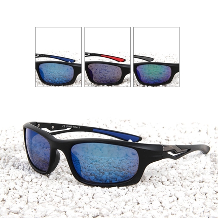[LOOX-155] LOOX-155 LOOX Sport Sonnenbrille Amsterdam schwarz
